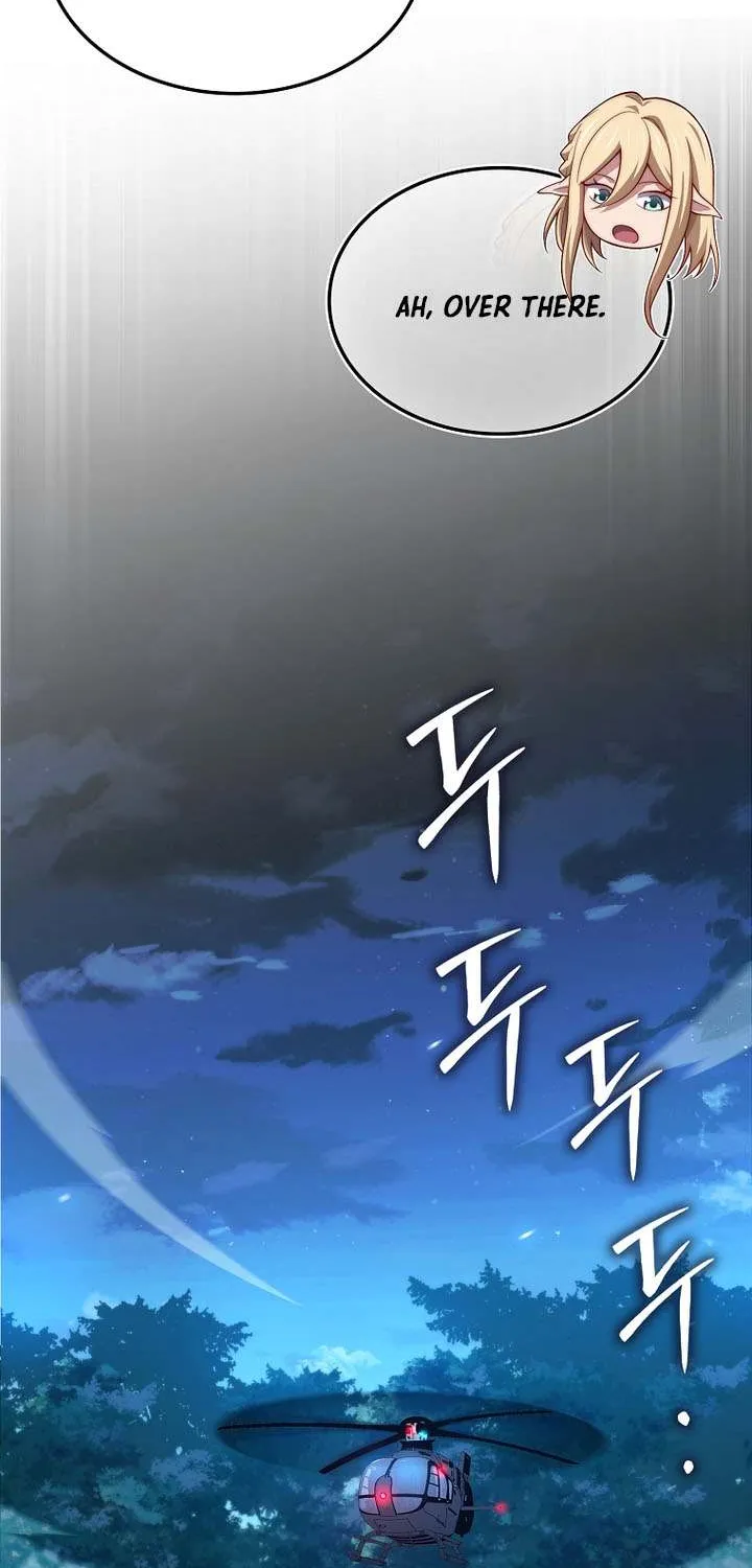 Read The Lord’s Coins Aren’t Decreasing?! chapter 164 image 71 on Lezhin