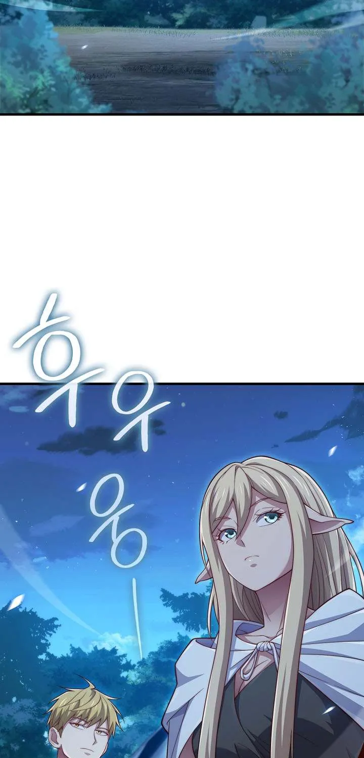 Read The Lord’s Coins Aren’t Decreasing?! chapter 164 image 72 on Lezhin