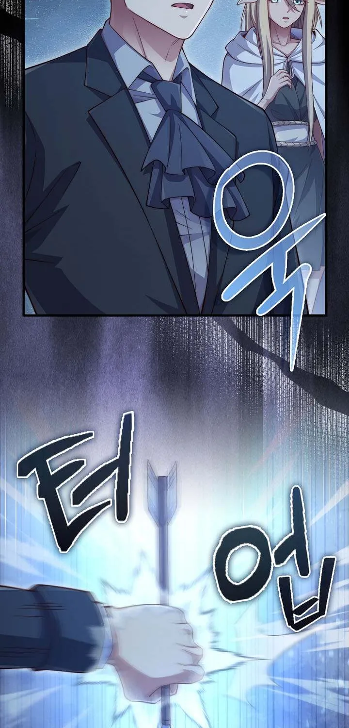 Read The Lord’s Coins Aren’t Decreasing?! chapter 164 image 75 on Lezhin