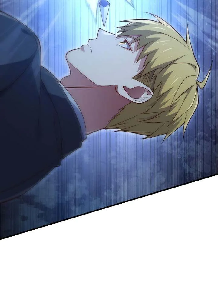 Read The Lord’s Coins Aren’t Decreasing?! chapter 164 image 76 on Lezhin