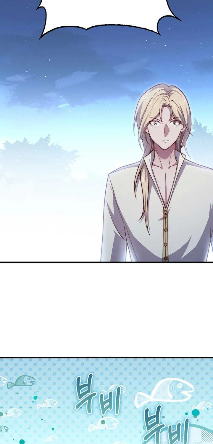 Read The Lord’s Coins Aren’t Decreasing?! chapter 165 image 38 on Lezhin