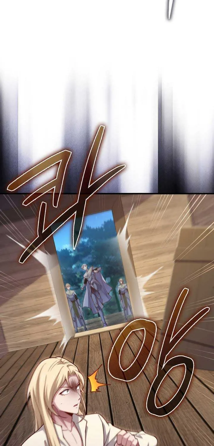 Read The Lord’s Coins Aren’t Decreasing?! chapter 165 image 63 on Lezhin