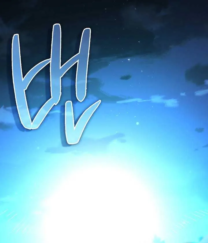 Read The Lord’s Coins Aren’t Decreasing?! chapter 165 image 75 on Lezhin