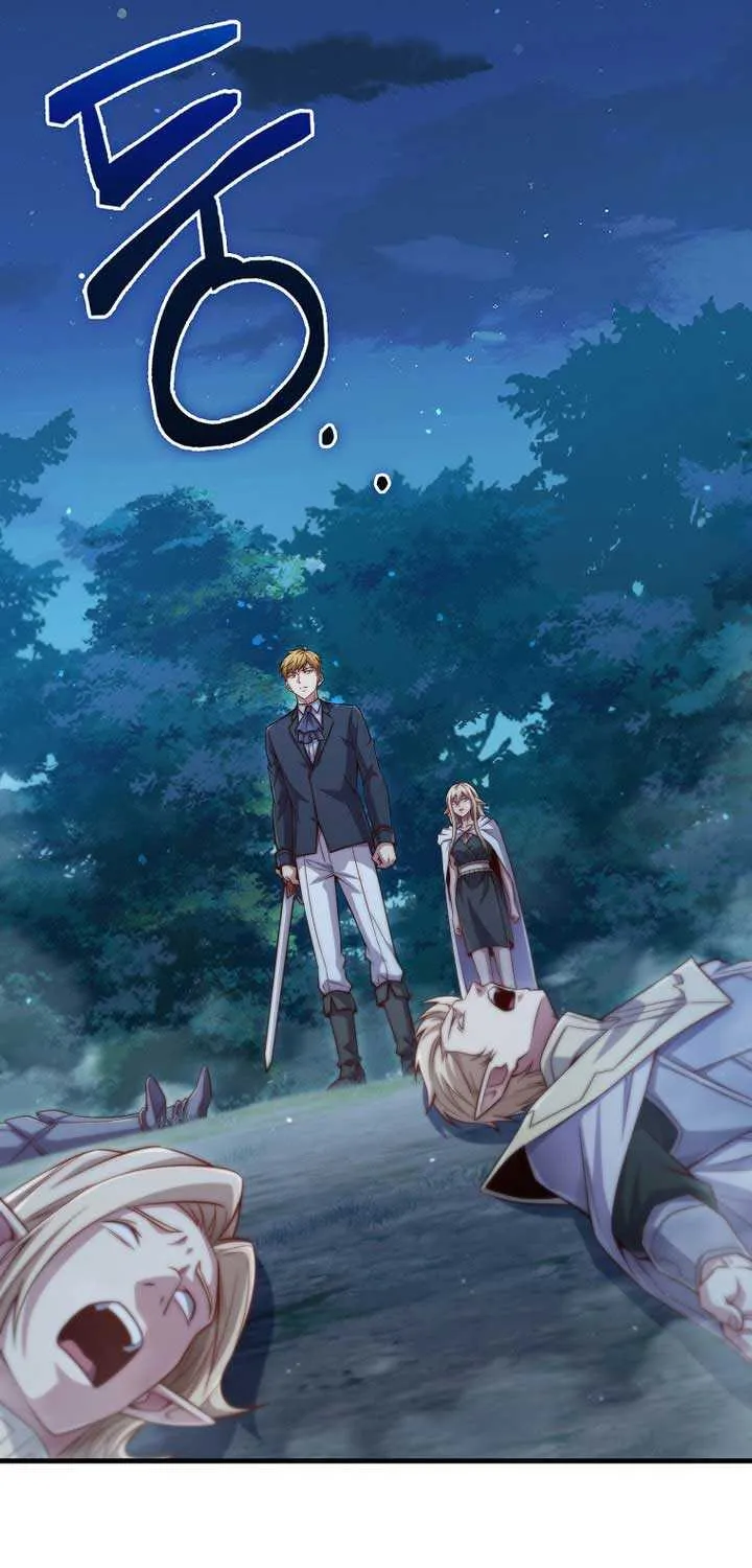 Read The Lord’s Coins Aren’t Decreasing?! chapter 165 image 8 on Lezhin