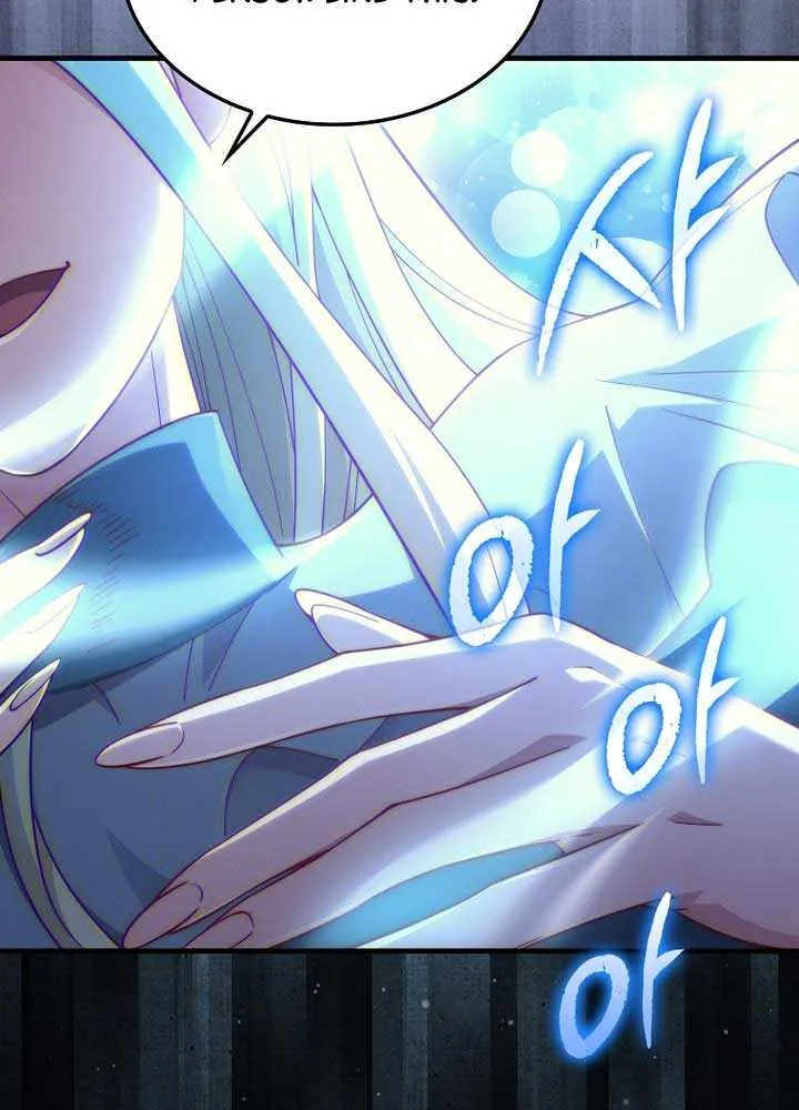 Read The Lord’s Coins Aren’t Decreasing?! chapter 165 image 82 on Lezhin