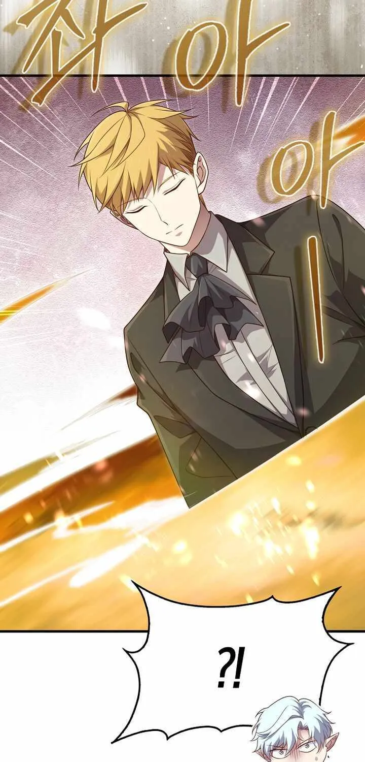 Read The Lord’s Coins Aren’t Decreasing?! chapter 166 image 80 on Lezhin