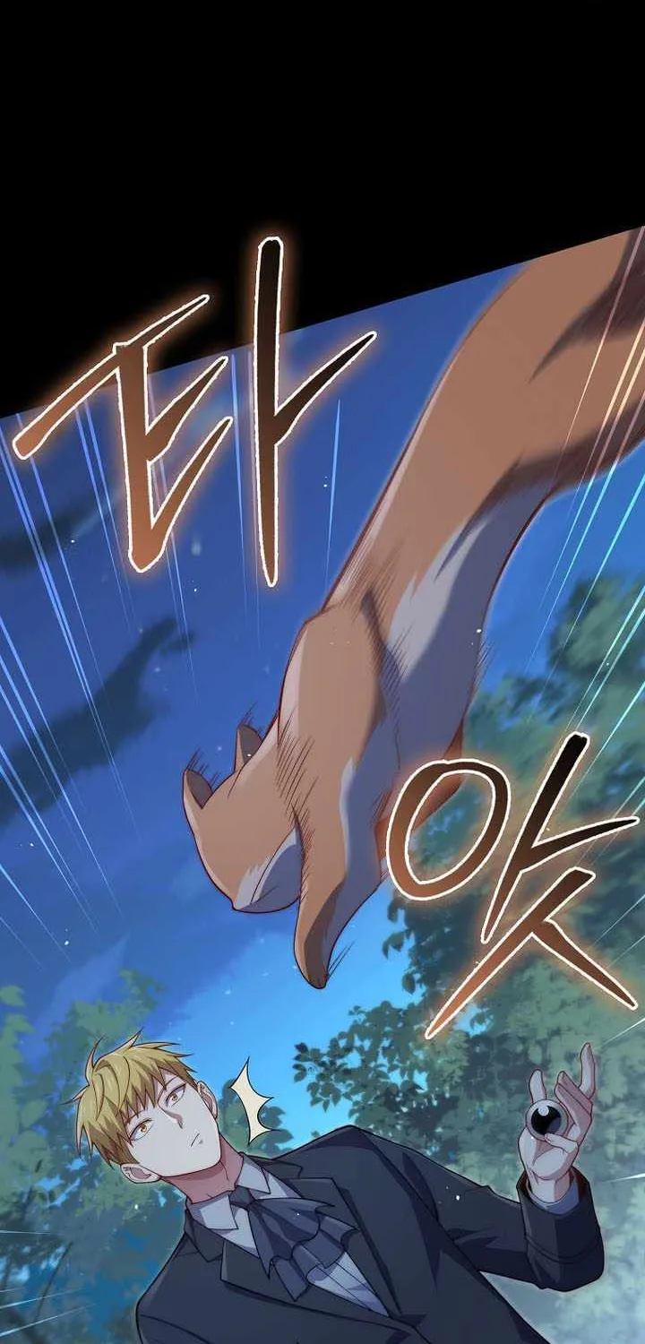 Read The Lord’s Coins Aren’t Decreasing?! chapter 167 image 25 on Lezhin