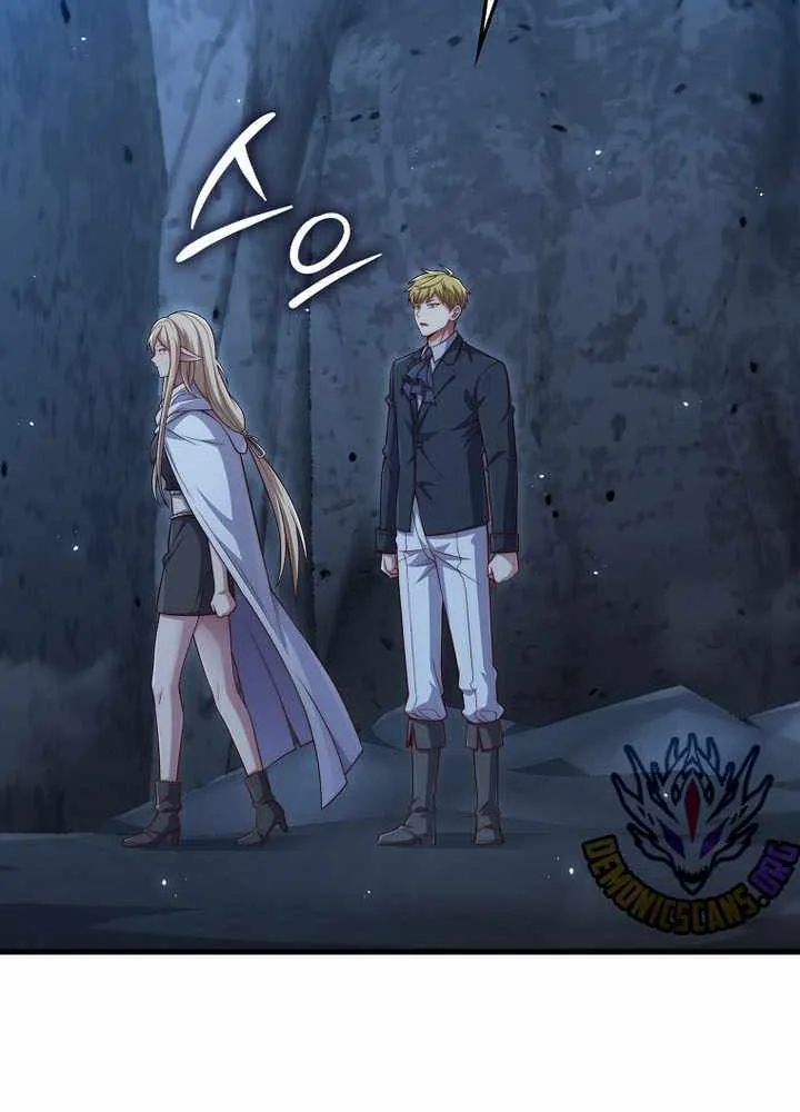 Read The Lord’s Coins Aren’t Decreasing?! chapter 167 image 48 on Lezhin