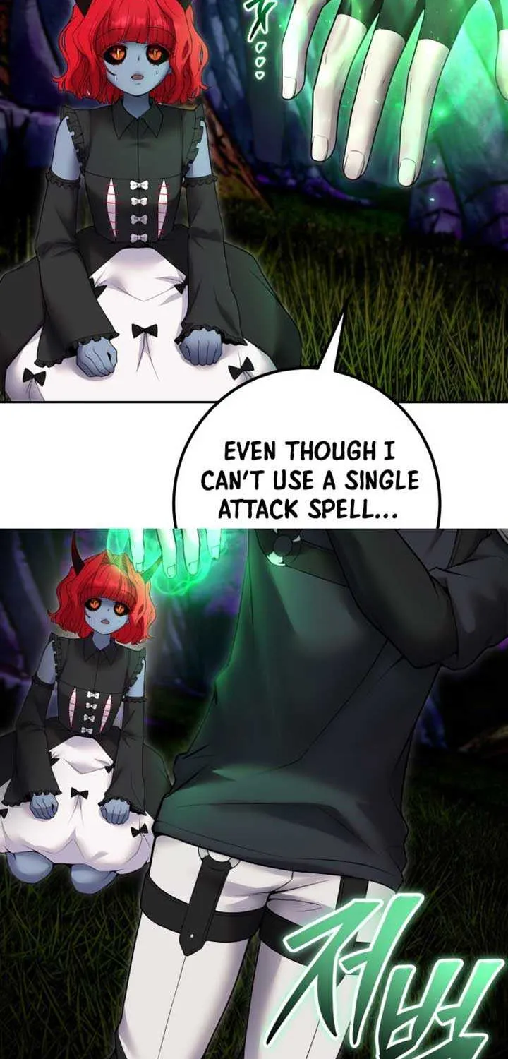 Read The Lord’s Coins Aren’t Decreasing?! chapter 168 image 1 on Lezhin
