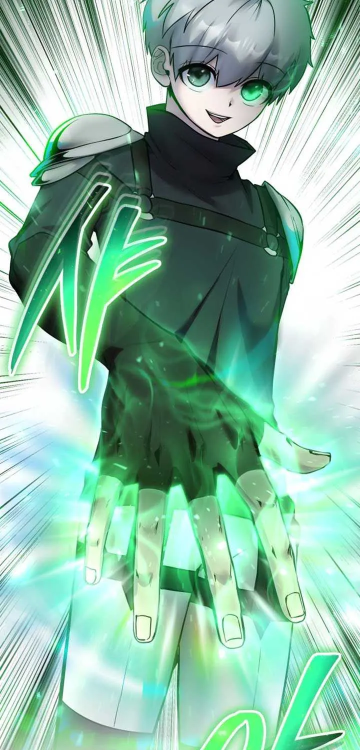 Read The Lord’s Coins Aren’t Decreasing?! chapter 168 image 4 on Lezhin