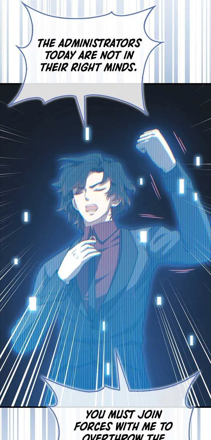 Read The Lord’s Coins Aren’t Decreasing?! chapter 169 image 75 on Lezhin