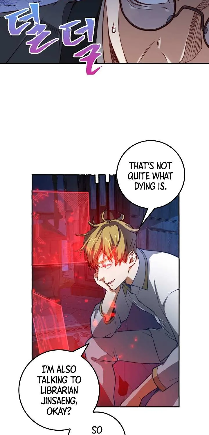 Read The Lord’s Coins Aren’t Decreasing?! chapter 17 image 18 on Lezhin