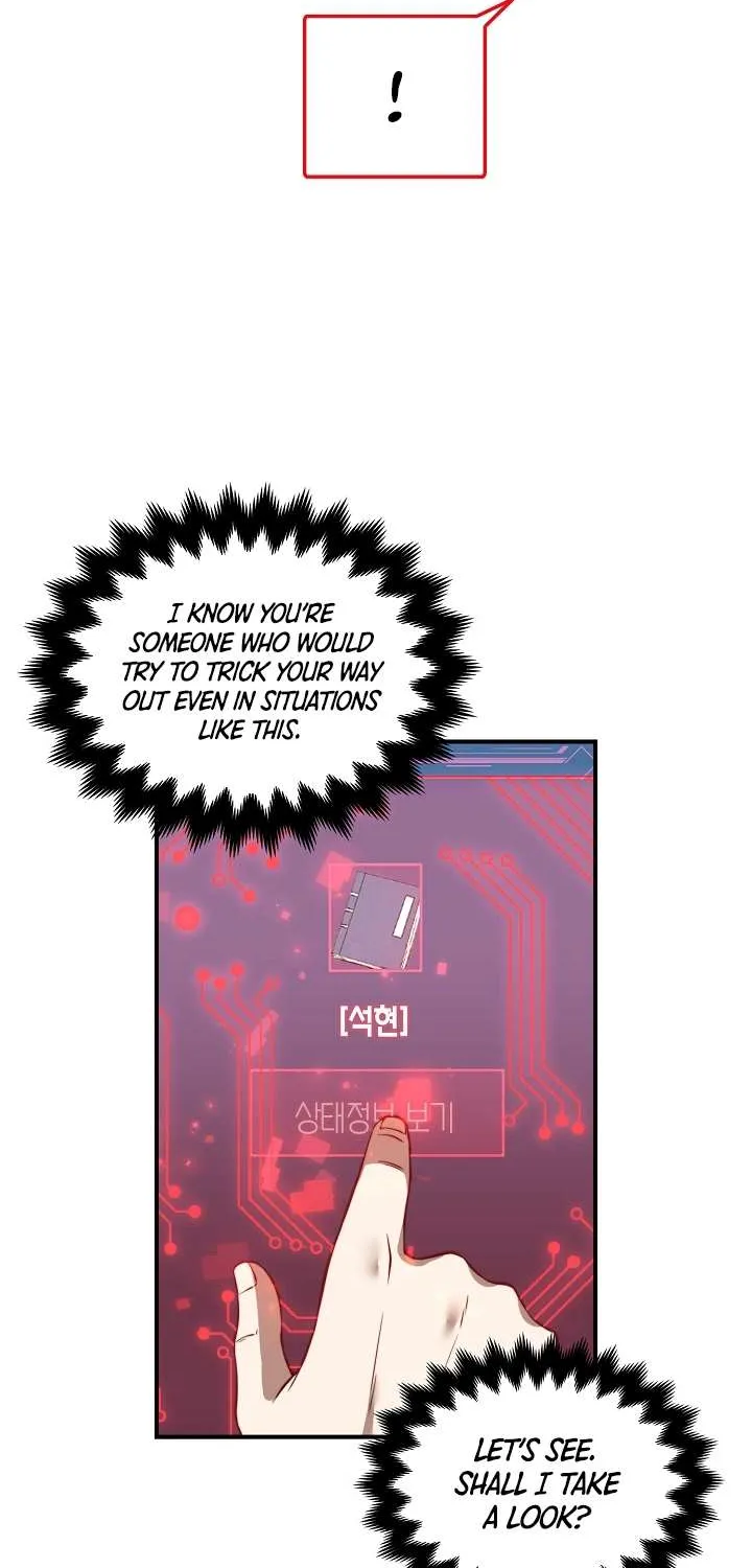 Read The Lord’s Coins Aren’t Decreasing?! chapter 17 image 31 on Lezhin