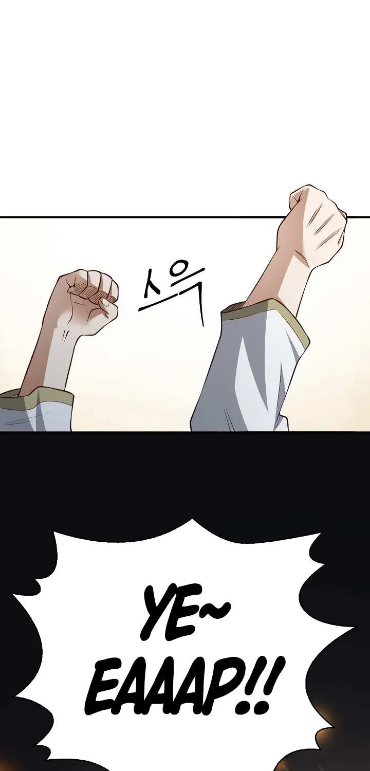 Read The Lord’s Coins Aren’t Decreasing?! chapter 17 image 42 on Lezhin