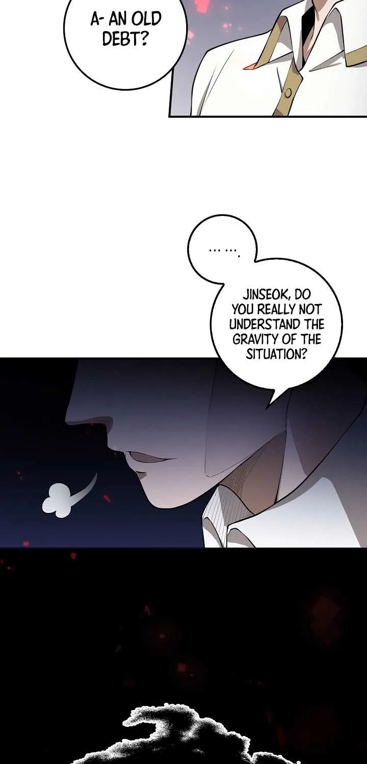 Read The Lord’s Coins Aren’t Decreasing?! chapter 17 image 5 on Lezhin