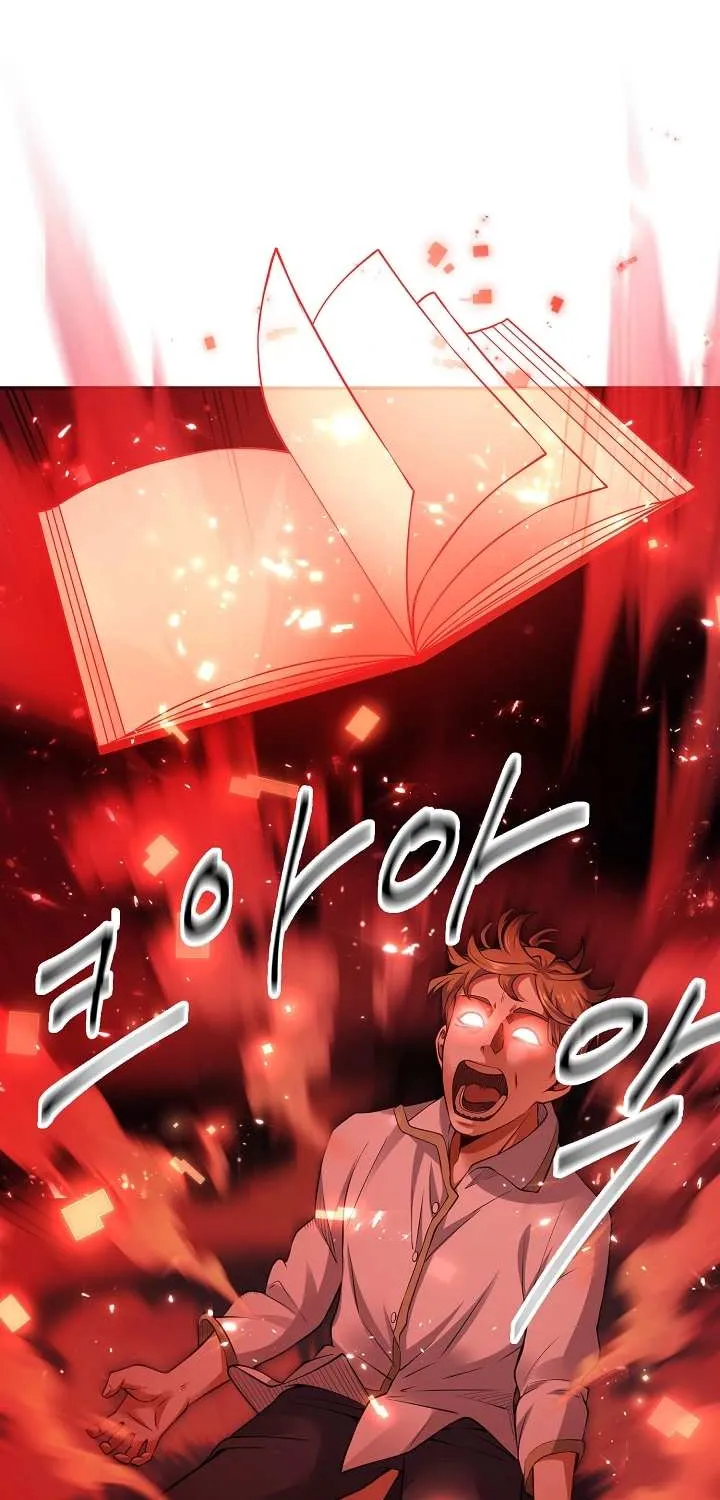 Read The Lord’s Coins Aren’t Decreasing?! chapter 17 image 59 on Lezhin