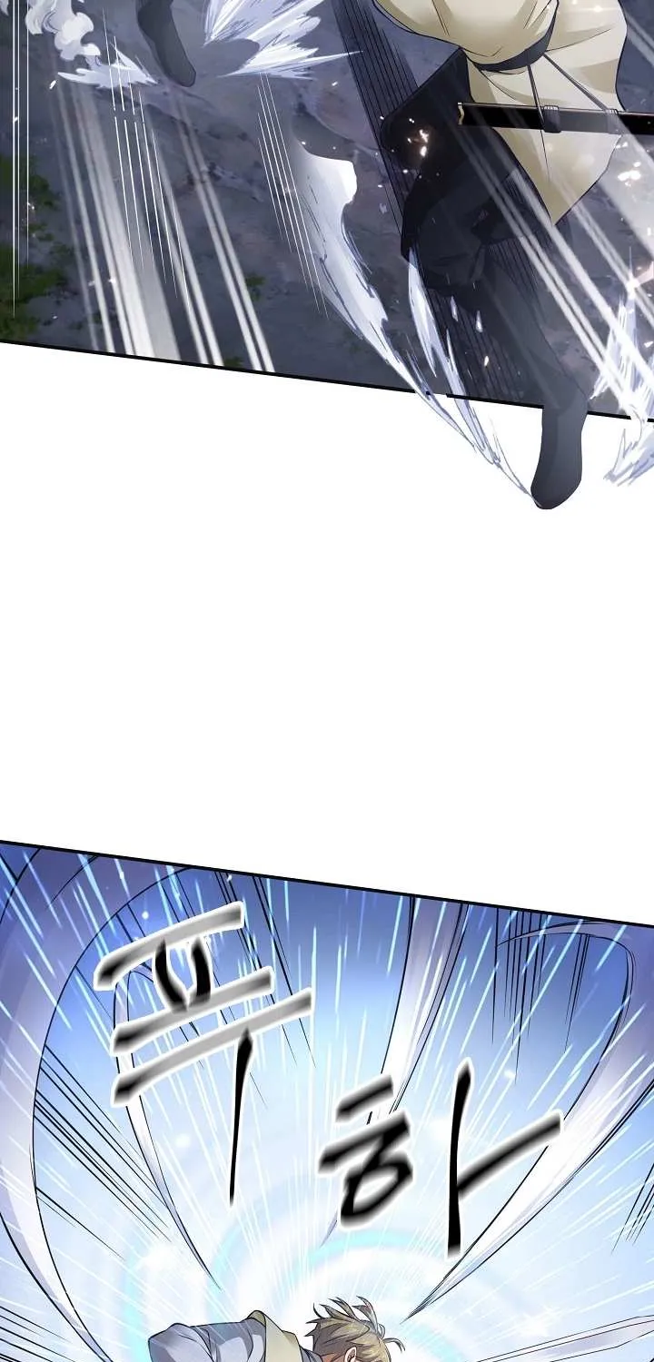Read The Lord’s Coins Aren’t Decreasing?! chapter 17 image 63 on Lezhin