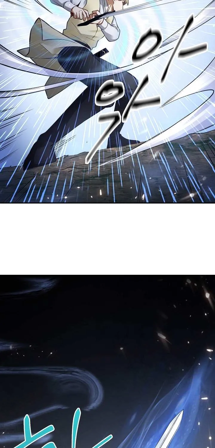 Read The Lord’s Coins Aren’t Decreasing?! chapter 17 image 64 on Lezhin
