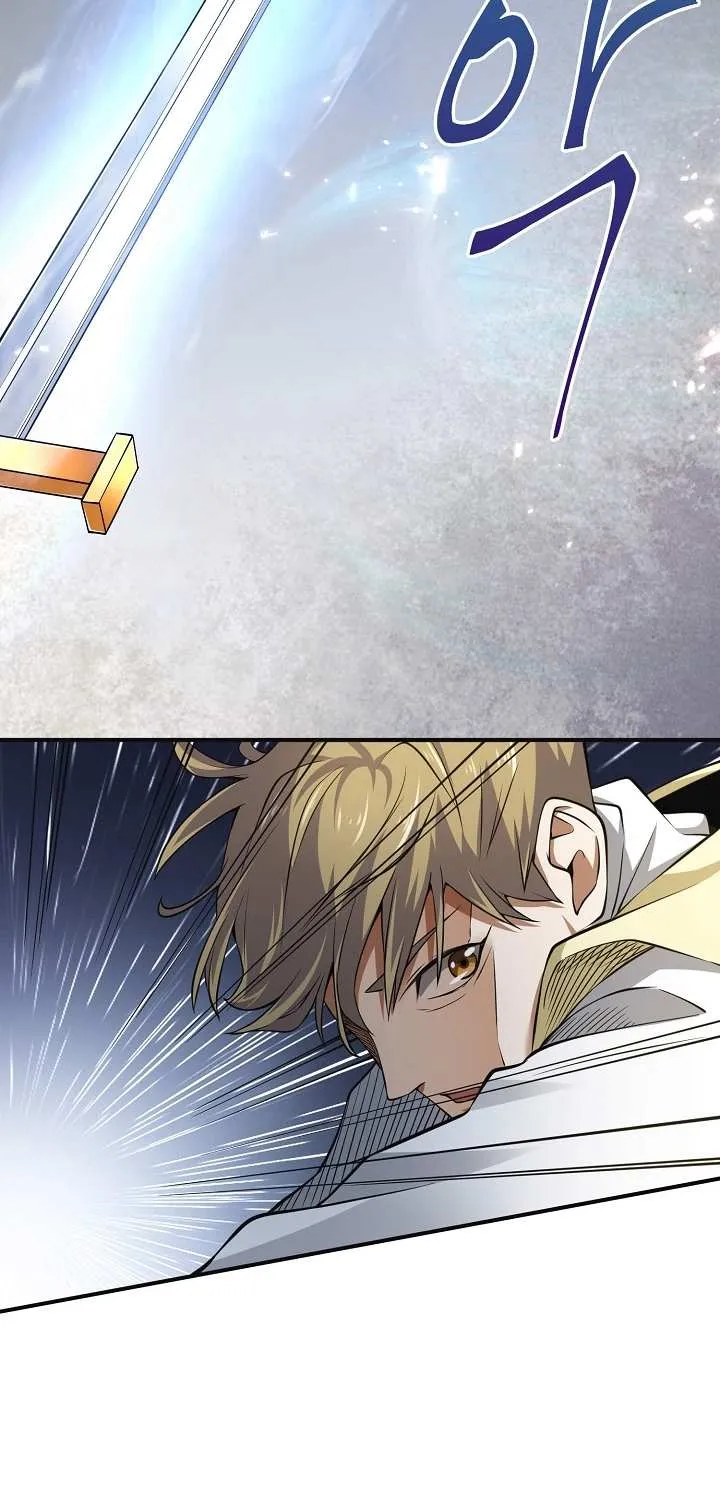 Read The Lord’s Coins Aren’t Decreasing?! chapter 17 image 66 on Lezhin