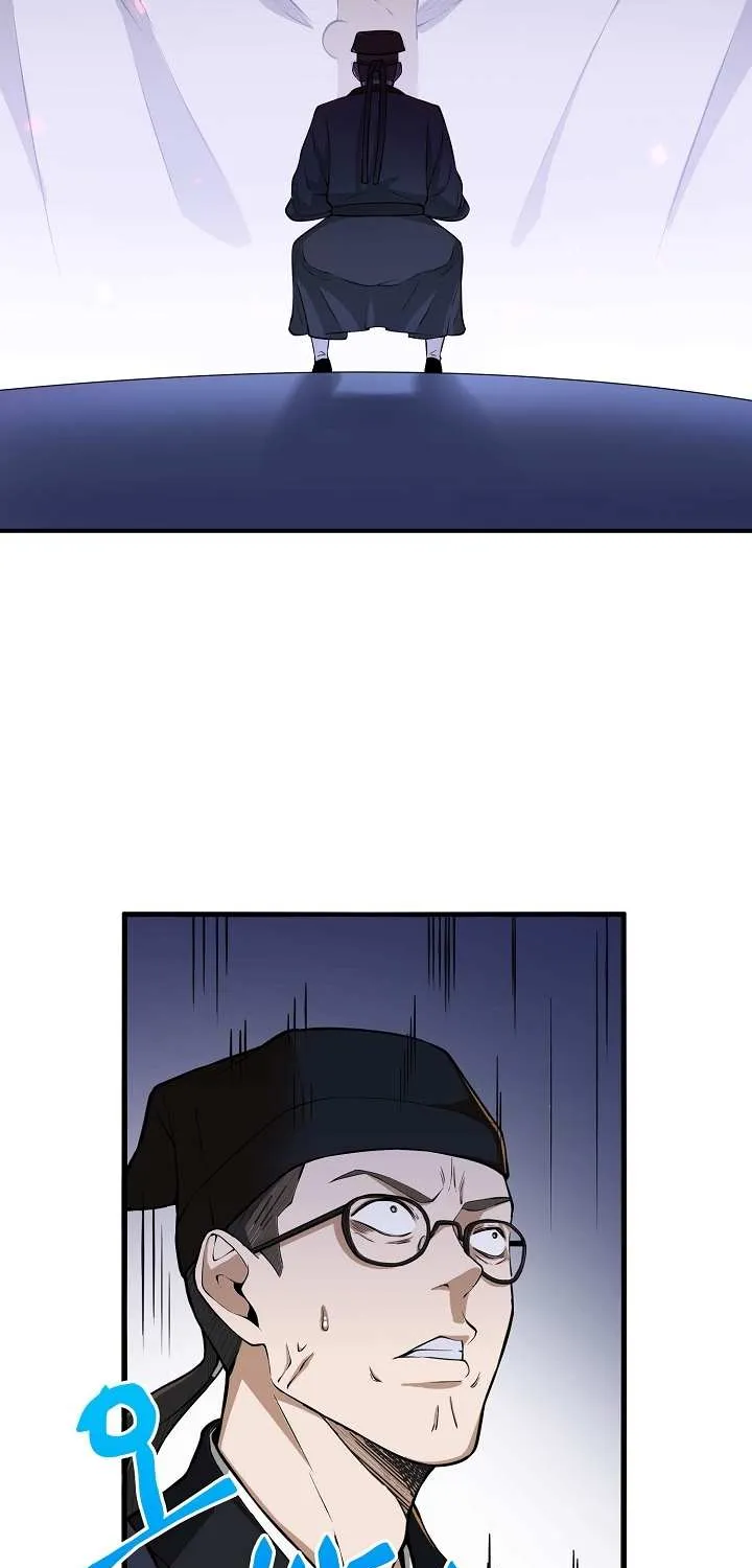 Read The Lord’s Coins Aren’t Decreasing?! chapter 17 image 7 on Lezhin