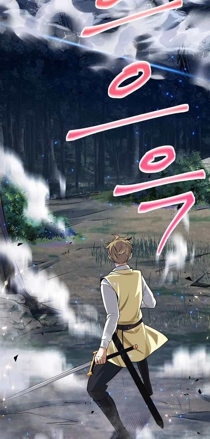 Read The Lord’s Coins Aren’t Decreasing?! chapter 17 image 72 on Lezhin