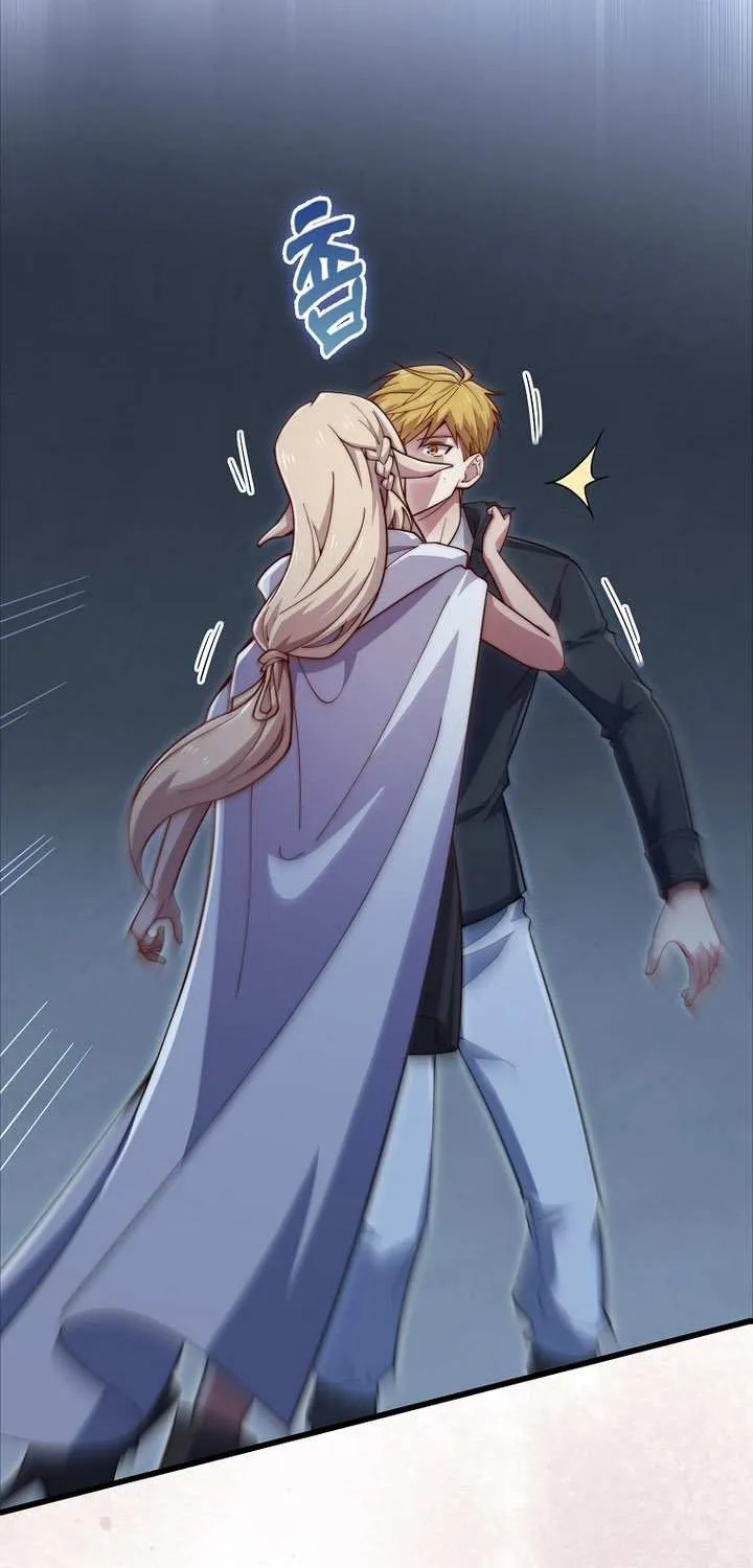 Read The Lord’s Coins Aren’t Decreasing?! chapter 170 image 44 on Lezhin