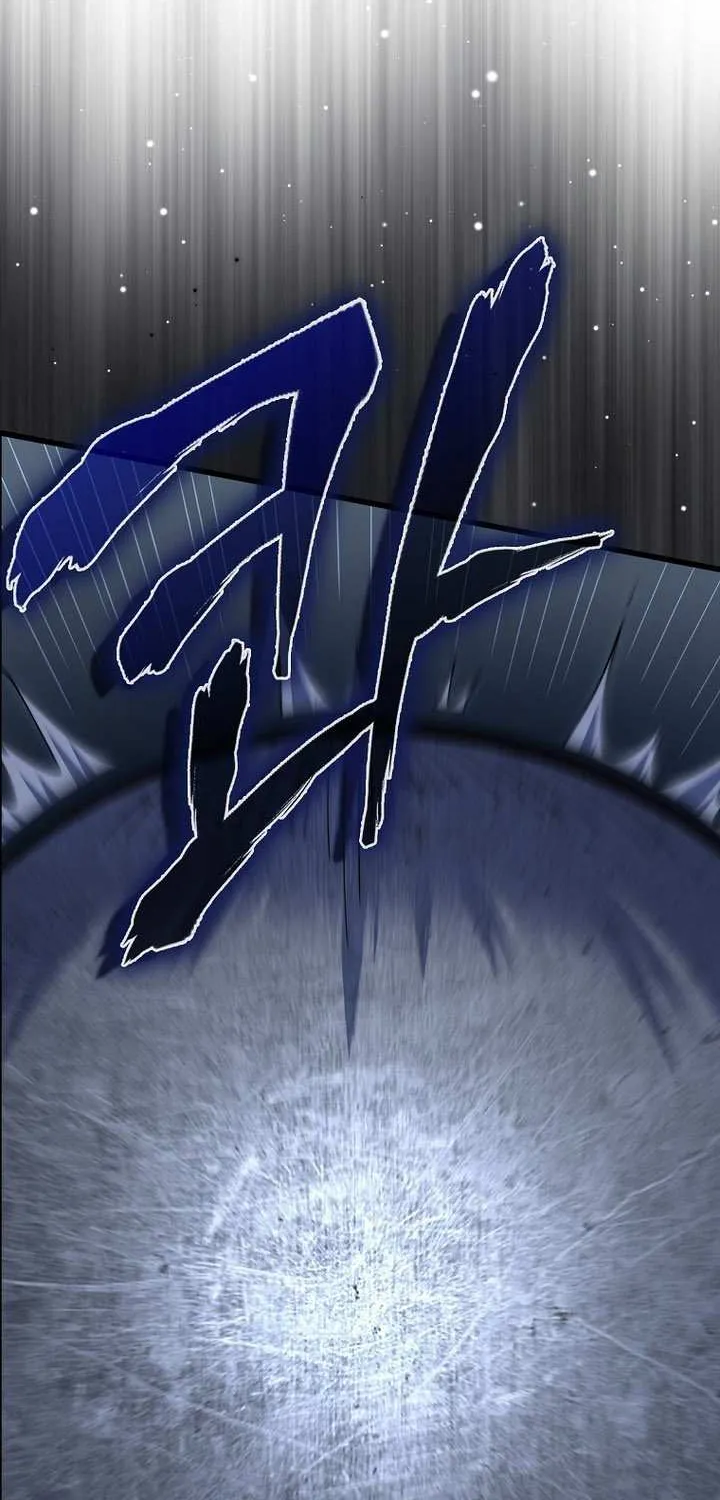 Read The Lord’s Coins Aren’t Decreasing?! chapter 170 image 46 on Lezhin