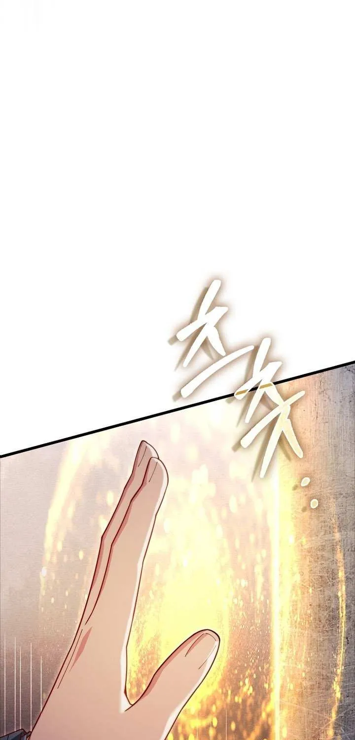 Read The Lord’s Coins Aren’t Decreasing?! chapter 170 image 48 on Lezhin