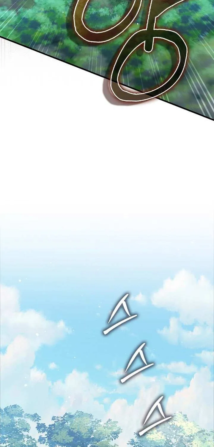 Read The Lord’s Coins Aren’t Decreasing?! chapter 171 image 33 on Lezhin
