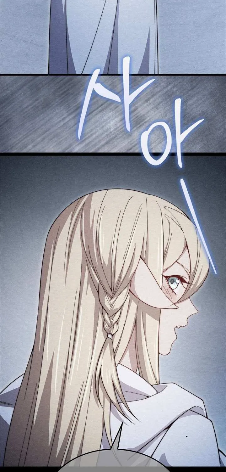 Read The Lord’s Coins Aren’t Decreasing?! chapter 171 image 7 on Lezhin
