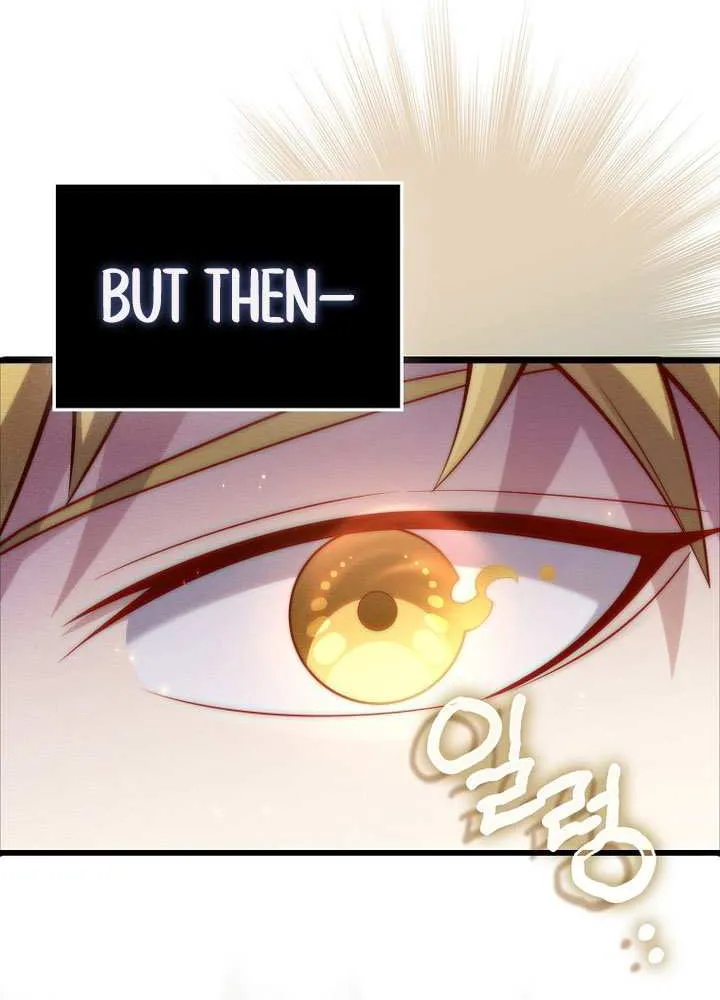 Read The Lord’s Coins Aren’t Decreasing?! chapter 171 image 77 on Lezhin