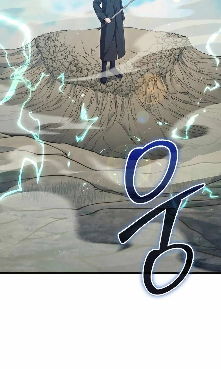 Read The Lord’s Coins Aren’t Decreasing?! chapter 172 image 101 on Lezhin