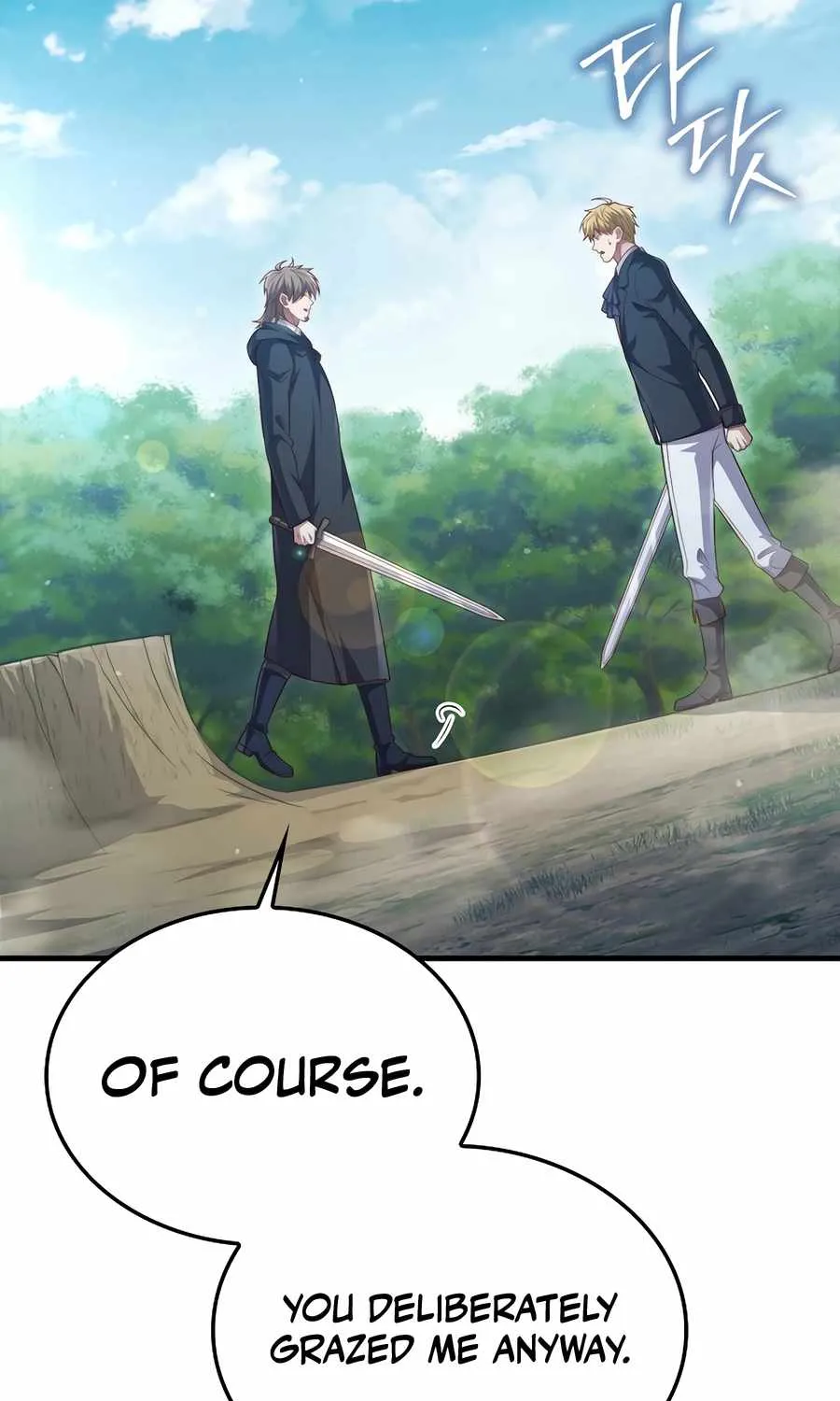 Read The Lord’s Coins Aren’t Decreasing?! chapter 172 image 103 on Lezhin