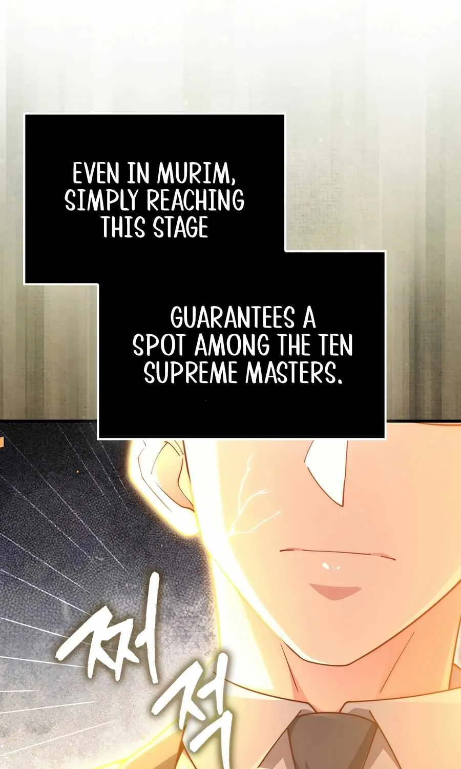 Read The Lord’s Coins Aren’t Decreasing?! chapter 172 image 11 on Lezhin