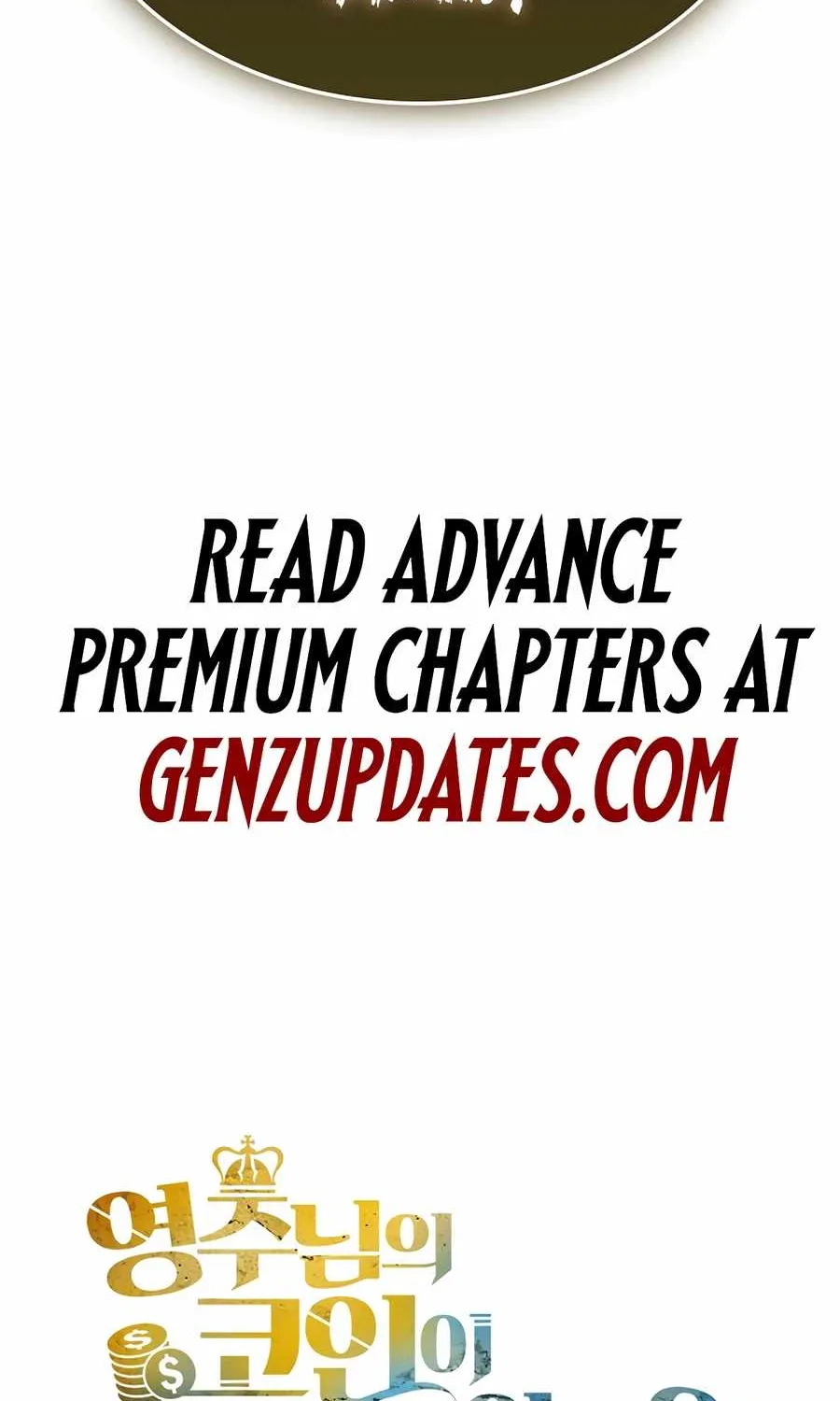 Read The Lord’s Coins Aren’t Decreasing?! chapter 172 image 115 on Lezhin
