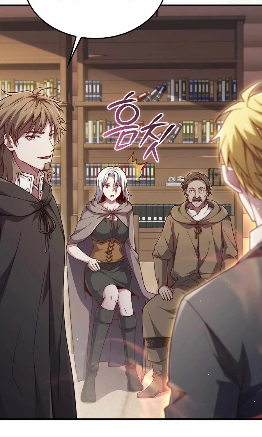 Read The Lord’s Coins Aren’t Decreasing?! chapter 172 image 17 on Lezhin