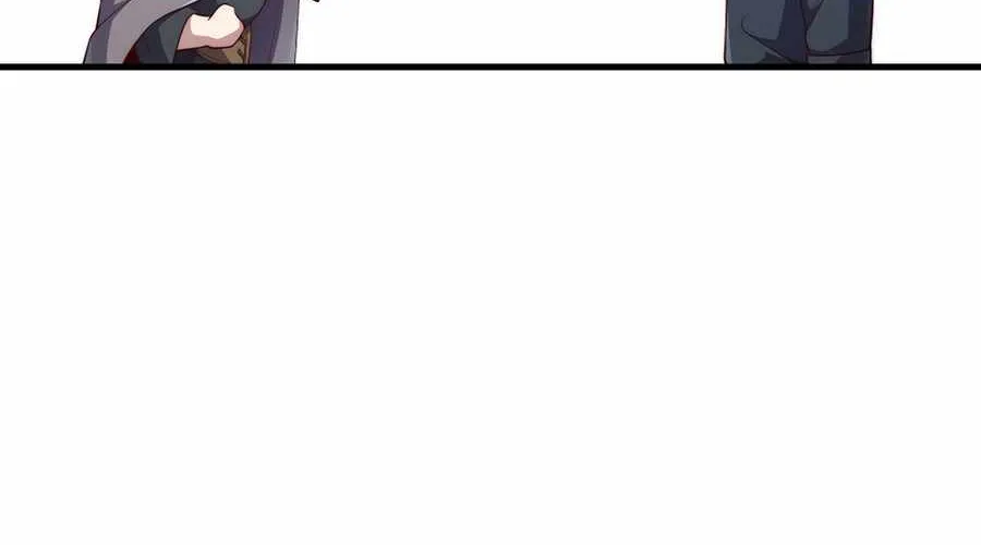 Read The Lord’s Coins Aren’t Decreasing?! chapter 172 image 29 on Lezhin