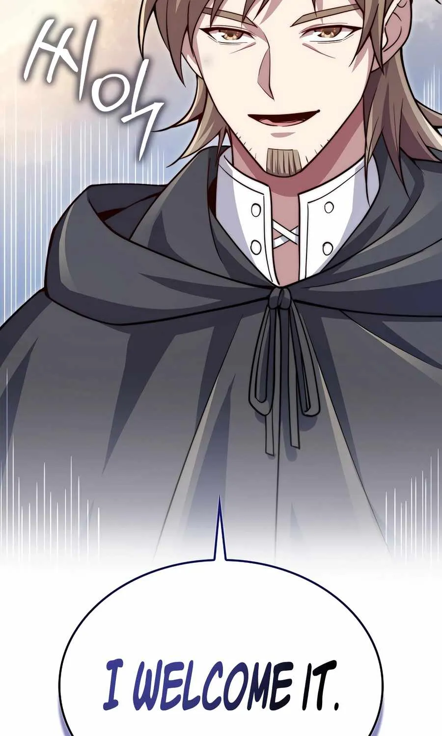 Read The Lord’s Coins Aren’t Decreasing?! chapter 172 image 42 on Lezhin