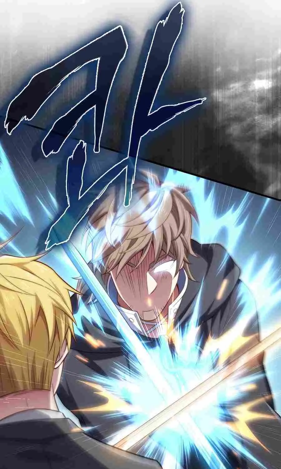Read The Lord’s Coins Aren’t Decreasing?! chapter 172 image 59 on Lezhin