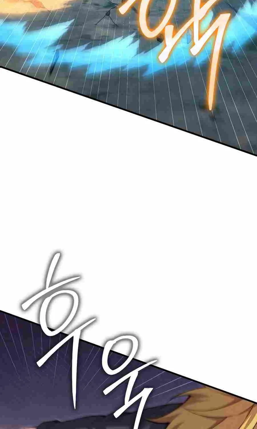 Read The Lord’s Coins Aren’t Decreasing?! chapter 172 image 62 on Lezhin