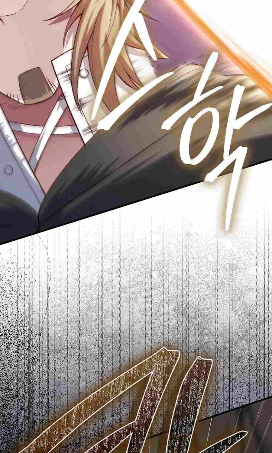 Read The Lord’s Coins Aren’t Decreasing?! chapter 172 image 66 on Lezhin