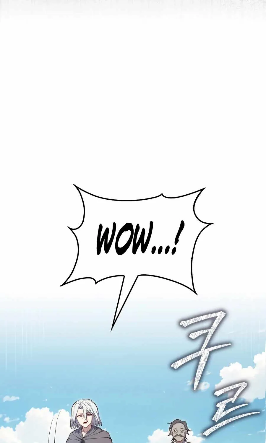 Read The Lord’s Coins Aren’t Decreasing?! chapter 172 image 69 on Lezhin