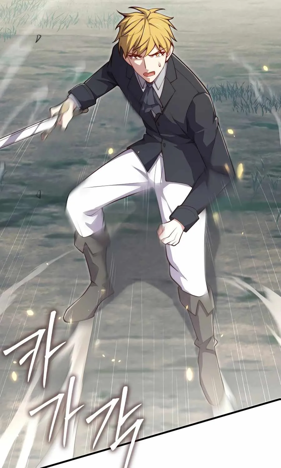 Read The Lord’s Coins Aren’t Decreasing?! chapter 172 image 77 on Lezhin