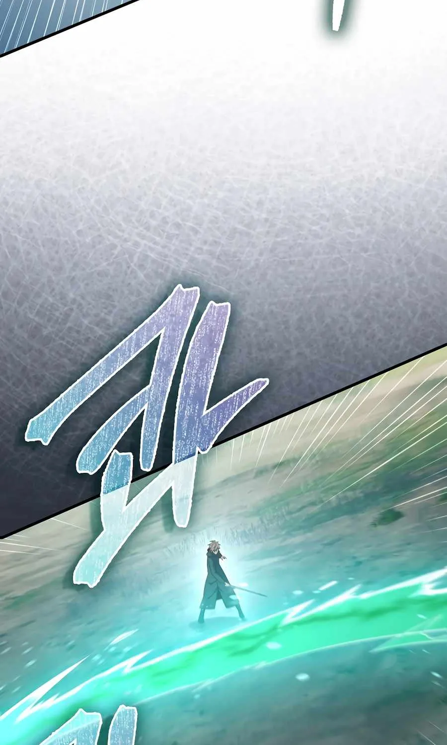 Read The Lord’s Coins Aren’t Decreasing?! chapter 172 image 90 on Lezhin