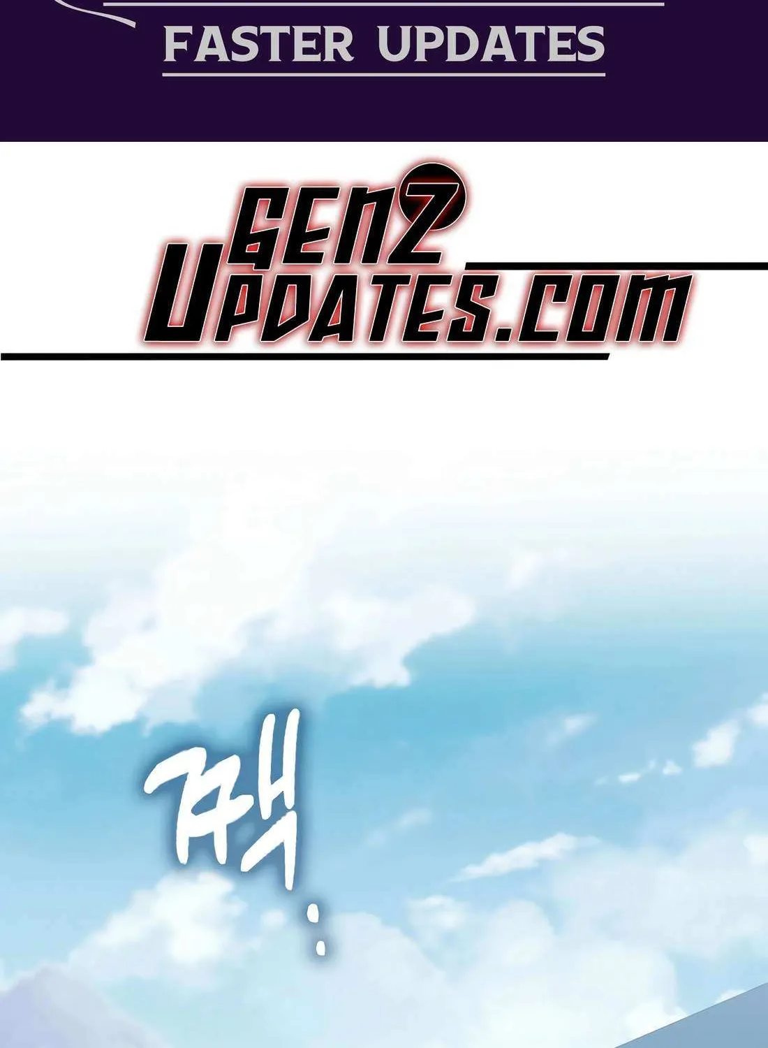 Read The Lord’s Coins Aren’t Decreasing?! chapter 173 image 1 on Lezhin