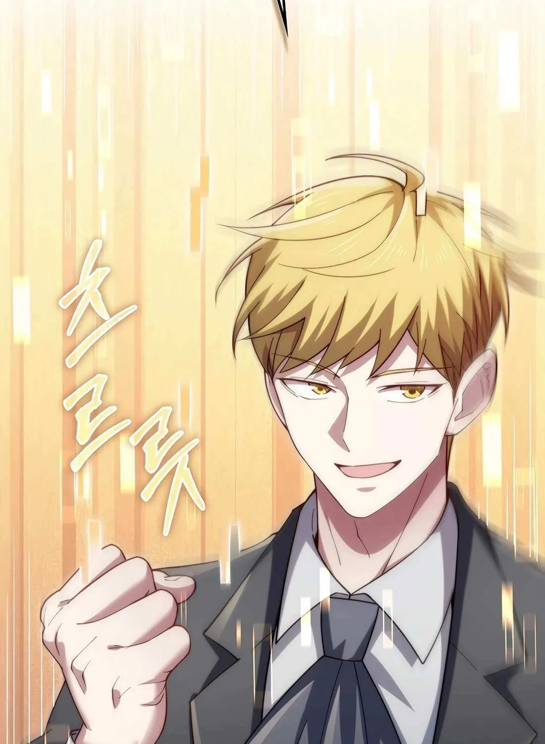 Read The Lord’s Coins Aren’t Decreasing?! chapter 173 image 12 on Lezhin
