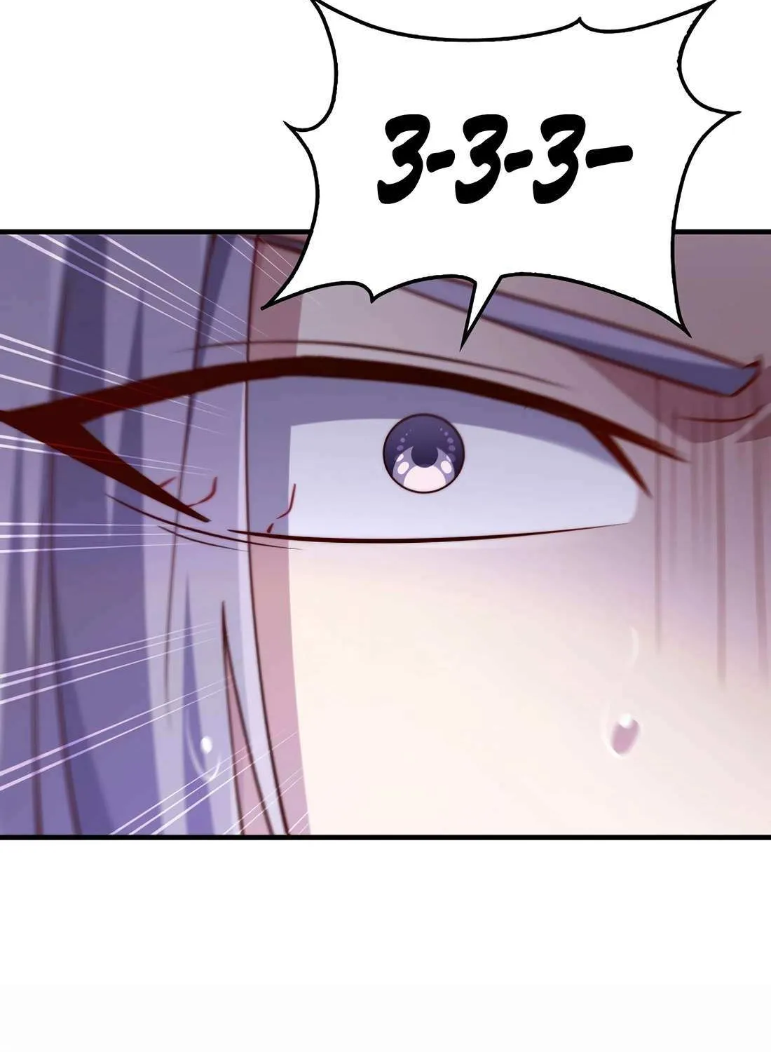 Read The Lord’s Coins Aren’t Decreasing?! chapter 173 image 129 on Lezhin