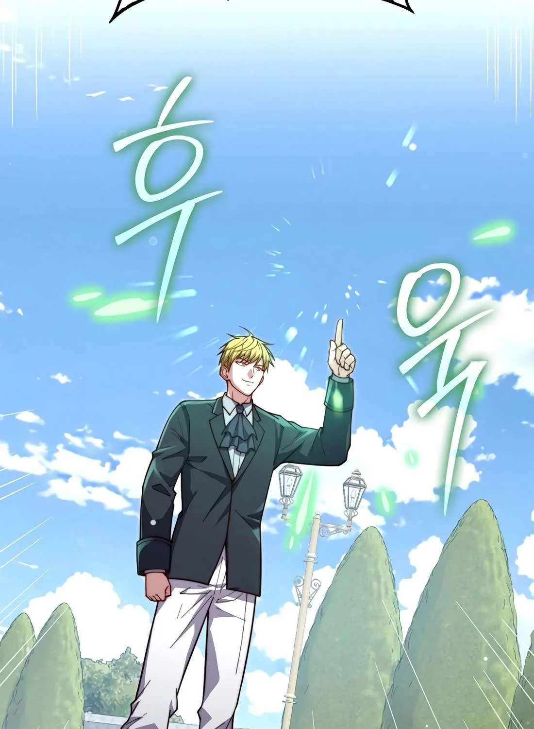 Read The Lord’s Coins Aren’t Decreasing?! chapter 173 image 38 on Lezhin