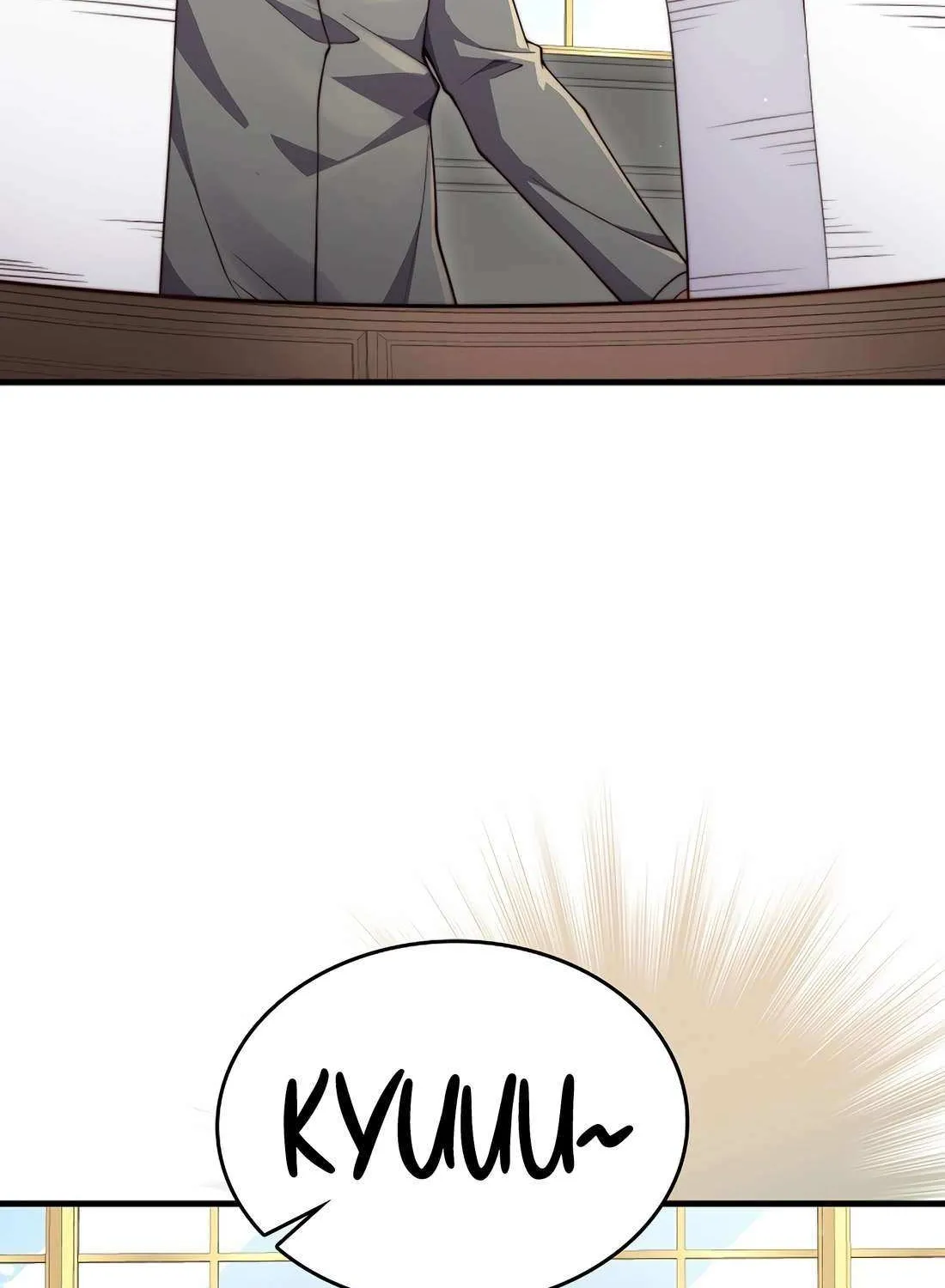 Read The Lord’s Coins Aren’t Decreasing?! chapter 173 image 59 on Lezhin