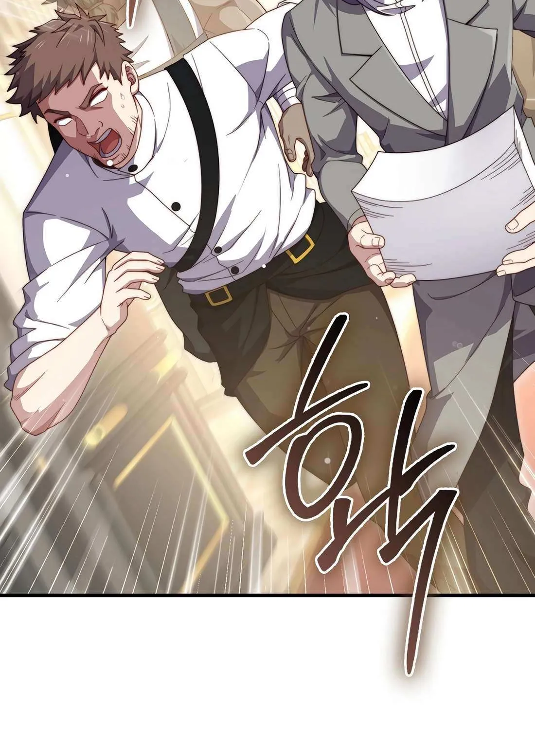 Read The Lord’s Coins Aren’t Decreasing?! chapter 173 image 69 on Lezhin